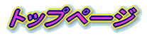 gbvy[W