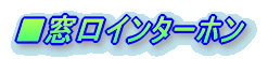 C^[z