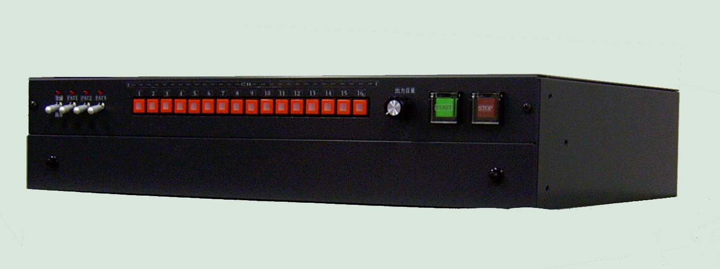 ADC-21XU