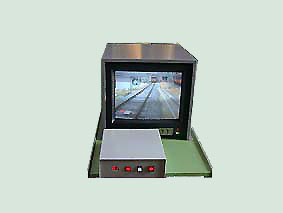 hsu