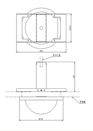 ドーム型カメラケース　仕様　図面1