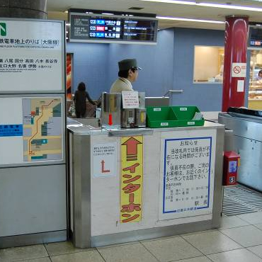 事例5　駅改札口における遠隔監視システム