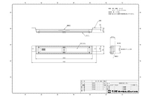 指向性スピーカー　ＭＵＳＥ　ＳＮＦ－Ｒ２Ｎ　図面1